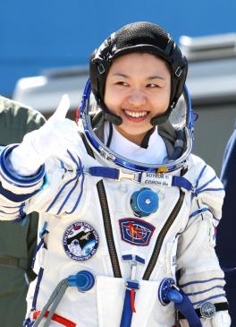 Picture of Soyeon Yi - South Korean Astronaut